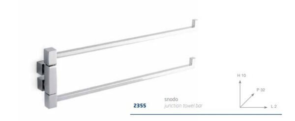 Serie Accessori INFINITY marchio FLAB - immagine 2