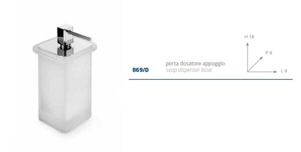 Serie Accessori ROOM marchio FLAB - immagine 10